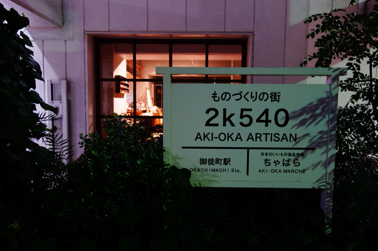 a0287336_1702259.jpg