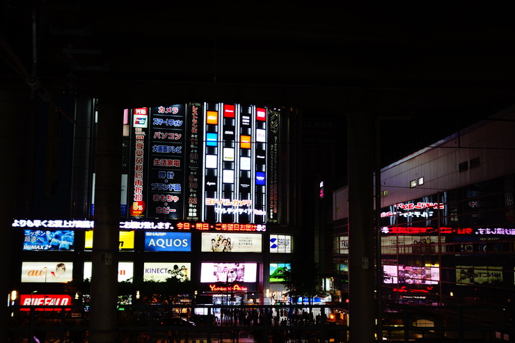a0287336_172840.jpg