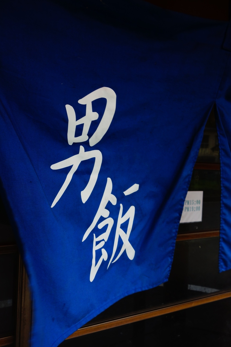 a0287336_19431886.jpg