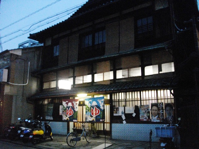 e0230141_15414.jpg