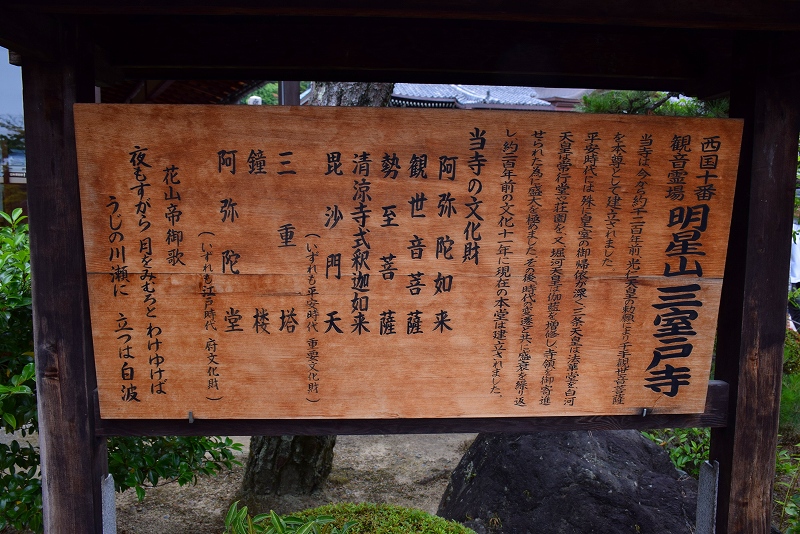e0237645_1816209.jpg