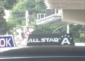 a0019747_2589.gif