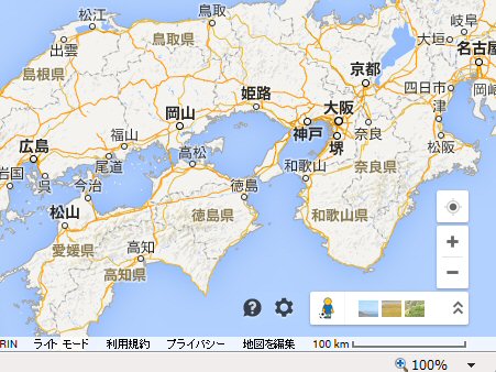 f0329554_05241788.jpg