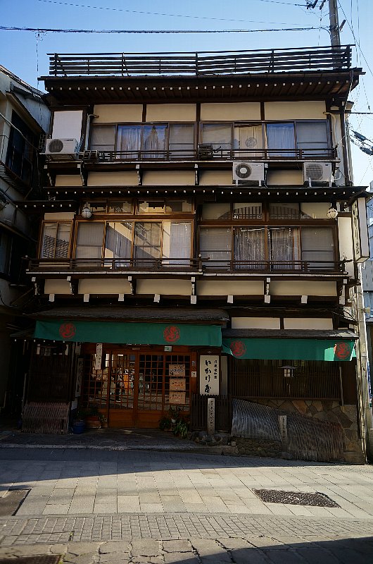 渋温泉 もやいの宿 いかり屋旅館 レトロな建物を訪ねて 渋温泉 もやいの宿 いかり屋旅館 レトロな建物を訪ねて