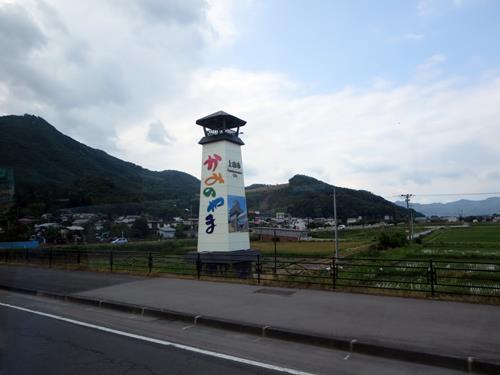 c0042960_17561297.jpg