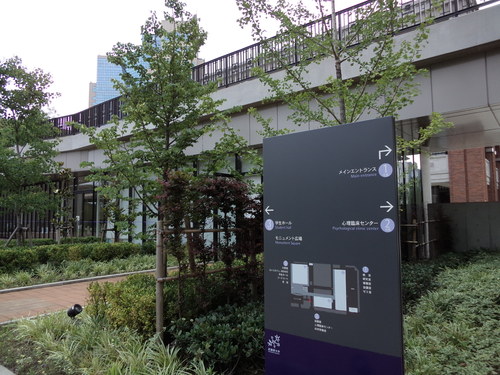 日本人は現代史をあまり勉強していない_e0249060_10421316.jpg