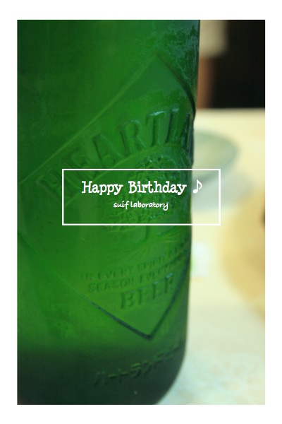 Happy Birthday to T2 !! 2014_c0156468_19164349.jpg