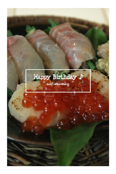 Happy Birthday to T2 !! 2014_c0156468_19174426.jpg