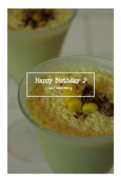 Happy Birthday to T2 !! 2014_c0156468_19214313.jpg