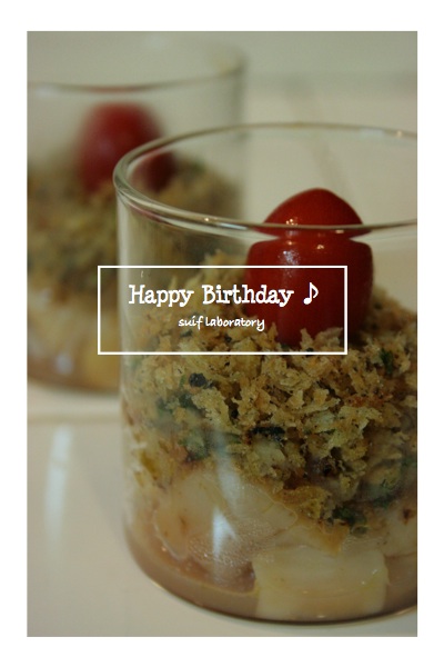 Happy Birthday to T2 !! 2014_c0156468_19223028.jpg