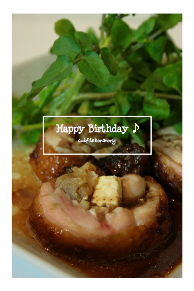 Happy Birthday to T2 !! 2014_c0156468_19234545.jpg