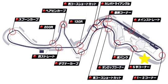 実録！魂からの願望は守護霊たちの協力も！ #460_b0225081_1216751.jpg