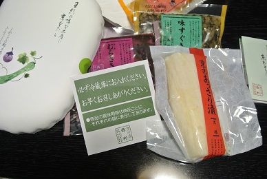 e0121583_20462783.jpg