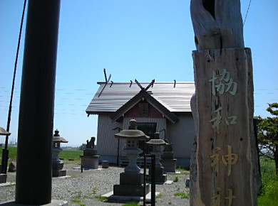 江別市角山(2)_f0078286_8521379.jpg