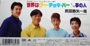 懐かしいアナログ盤 懐かしいアナログ盤