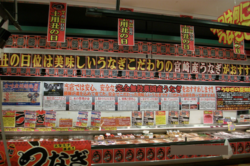 f0070004_11394982.png