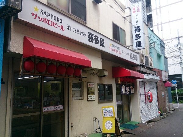 f0341905_1135661.jpg