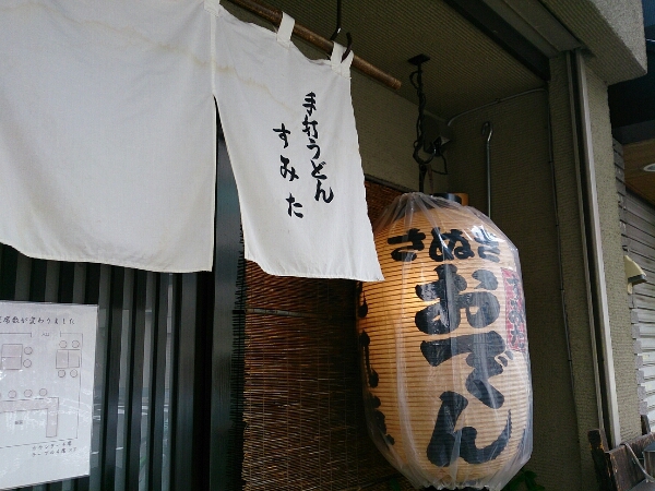 f0341905_12441520.jpg
