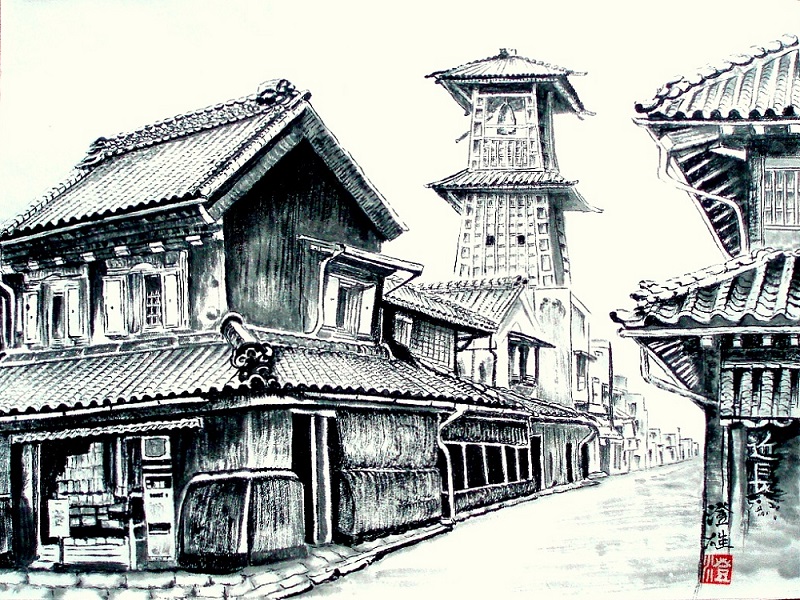 時の鐘・川越 》～墨絵 : 澄爺ちゃんの趣味っぱい！（3）