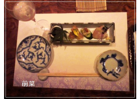 e0204508_15474979.gif