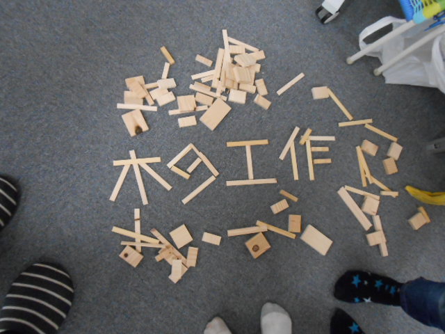 c0315913_20063846.jpg