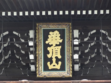 f0000521_4135741.jpg