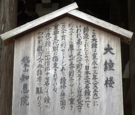 f0000521_430929.jpg