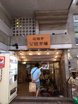 f0147821_23503975.jpg