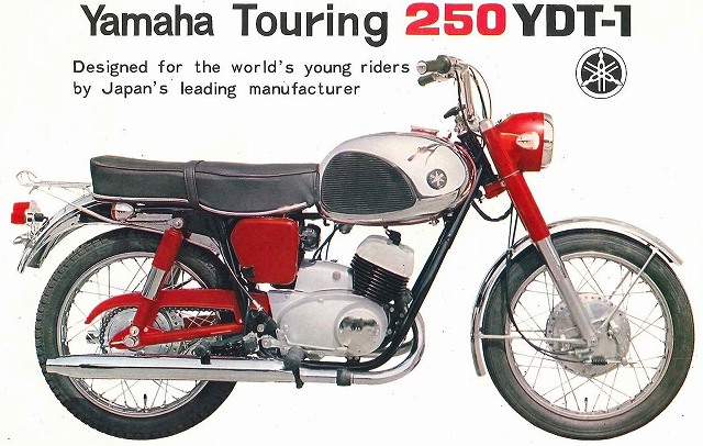 Yamaha Twin の始まり YD-1 : YDS CLUB Yamaha Twin の始まり YD-1 : YDS CLUB
