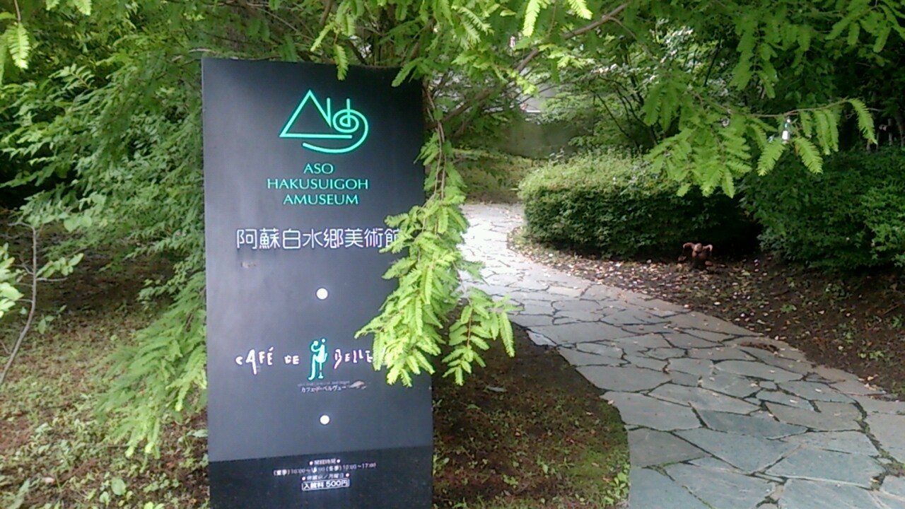 e0125044_17445012.jpg