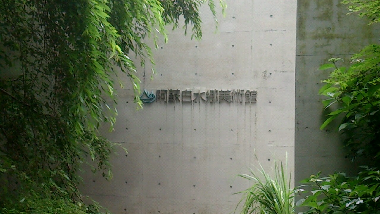 e0125044_17445036.jpg
