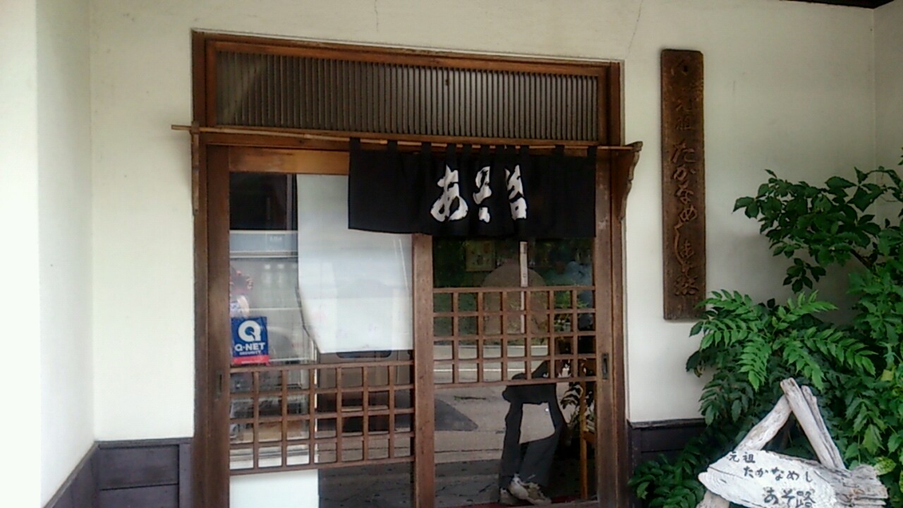 e0125044_21302837.jpg