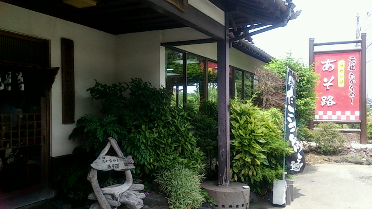 e0125044_21302899.jpg