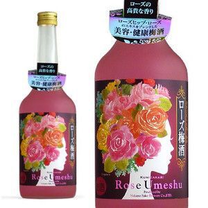 天空マラソン開催されました!&テラス完成しました!_e0248949_19194930.jpg