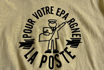 SQUAT original reproduction t-shirts 2014_f0226051_15383913.jpg