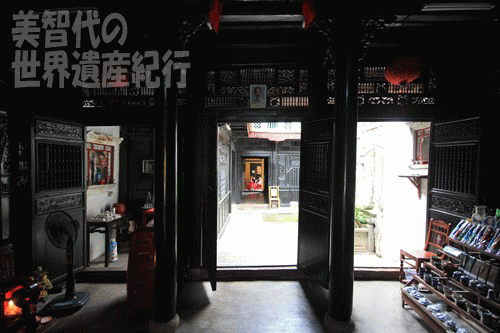 f0019856_10515738.gif