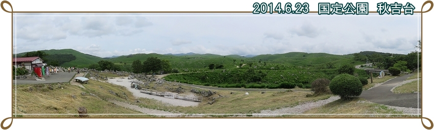 a0052666_5134314.jpg