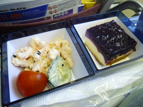 CHINA AIRLINES ホノルル→成田便の機内食_c0152767_215025.jpg