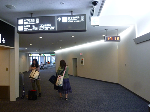 CHINA AIRLINES ホノルル→成田便の機内食_c0152767_217111.jpg