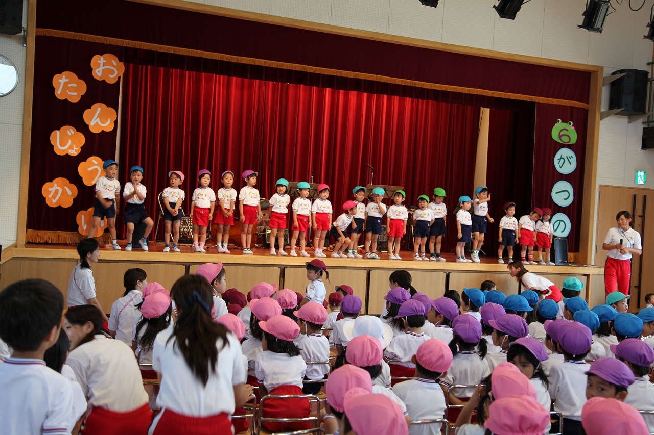 おたんじょう会_b0277979_18313516.jpg