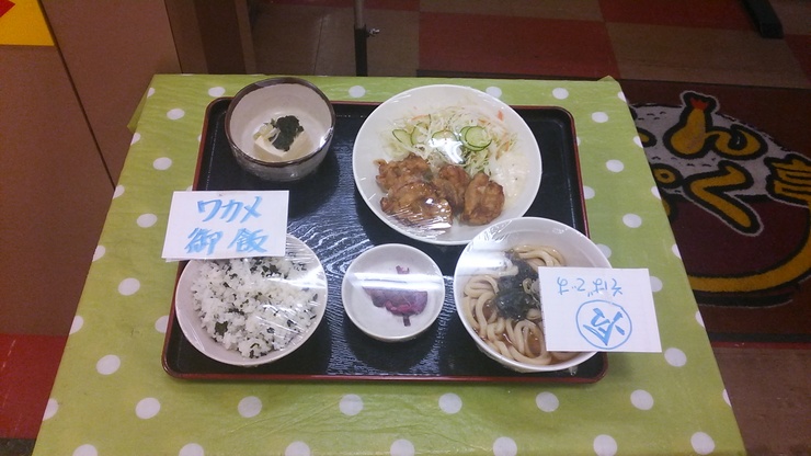 c0212083_001172.jpg