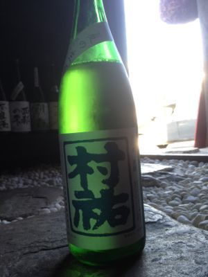 ランチはいい天気_b0198285_1745038.jpg