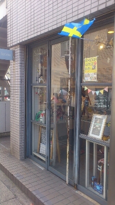 e0269586_205468.jpg