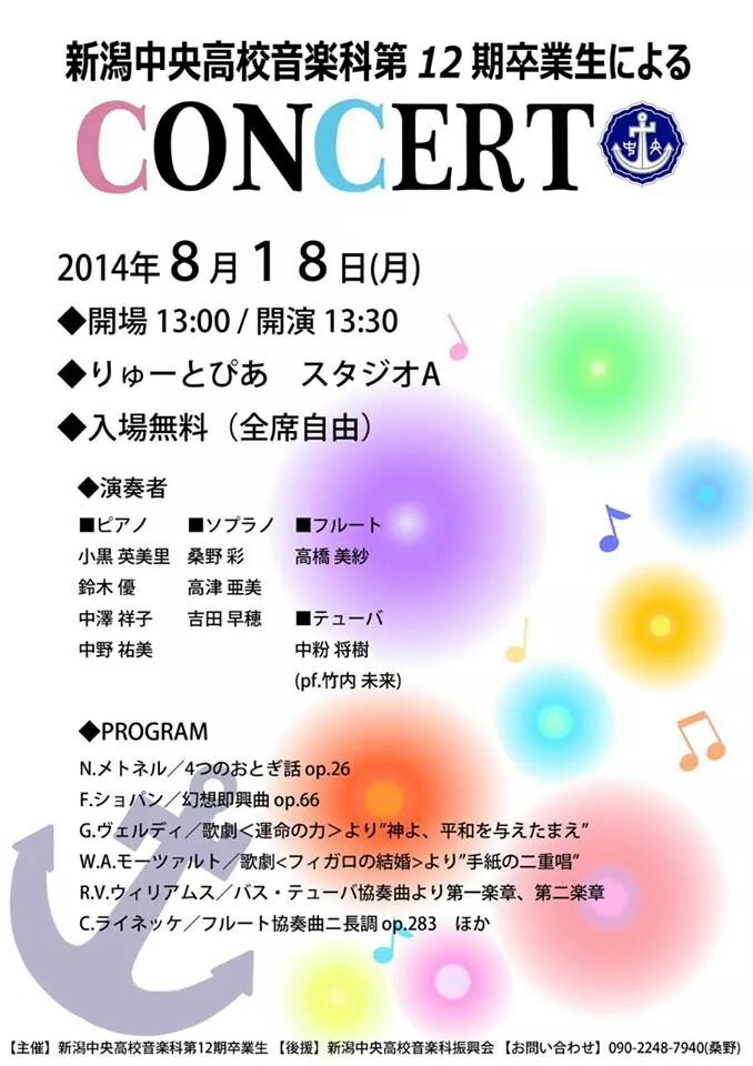 すごいなぁ!_e0046190_1734374.jpg