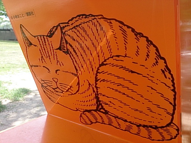 すごいなぁ!_e0046190_18132943.jpg