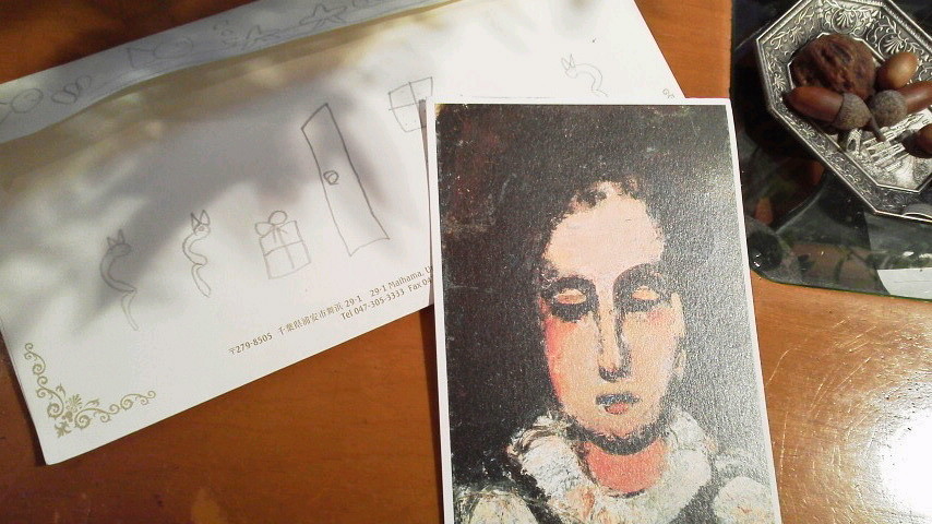 e0162993_15201330.jpg