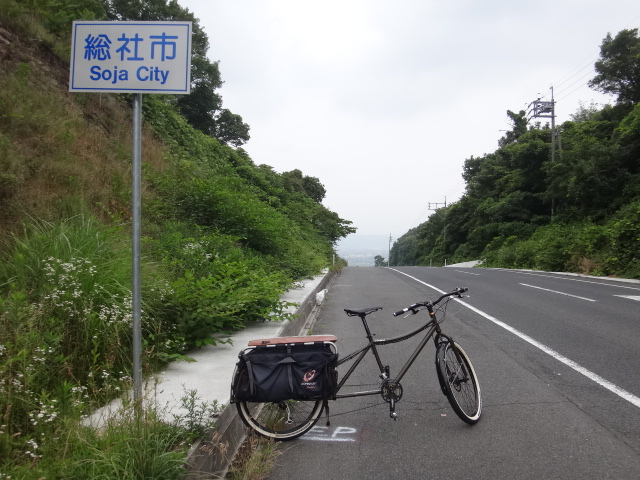 改造!_c0132901_20202729.jpg