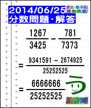 a0043204_15533035.gif