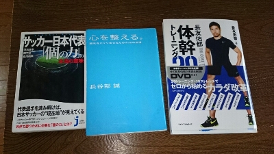 a0286304_8543732.jpg