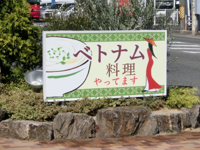 b0308504_1725885.jpg